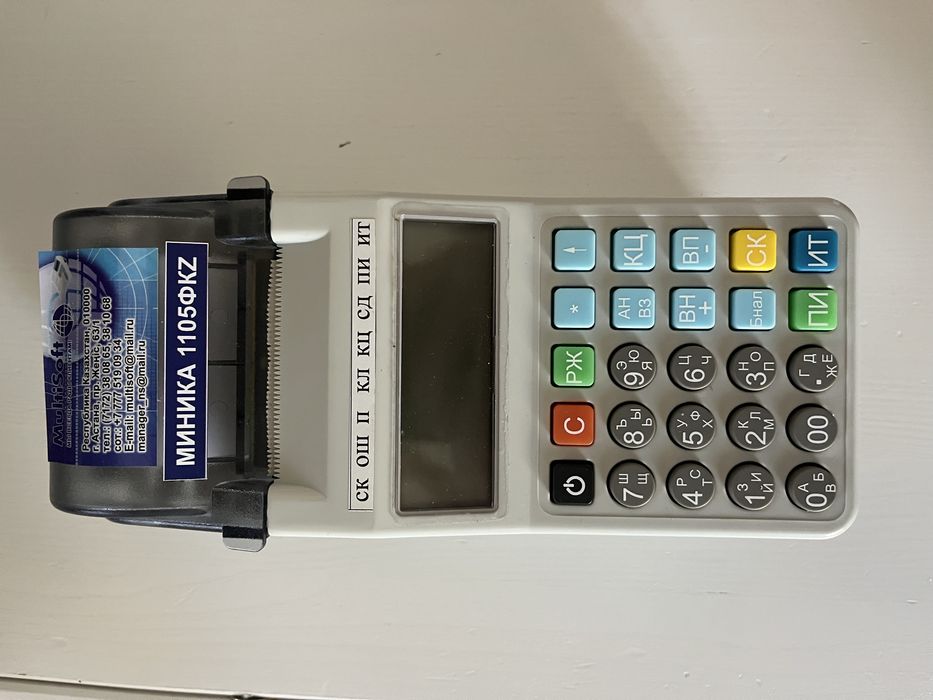 Продам Кассовые аппараты