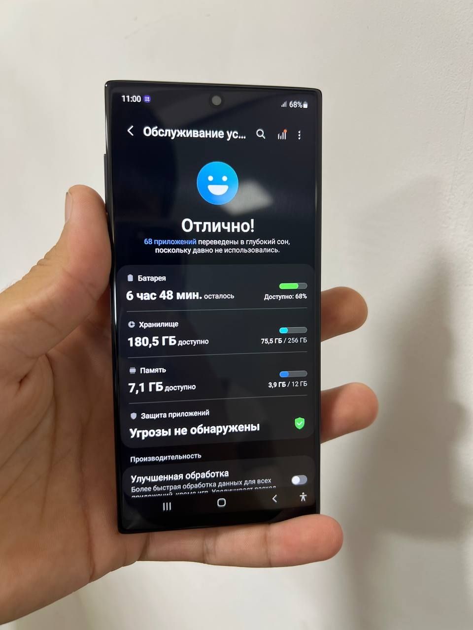 Samsung note 10 5 g 256 gb sotiladi