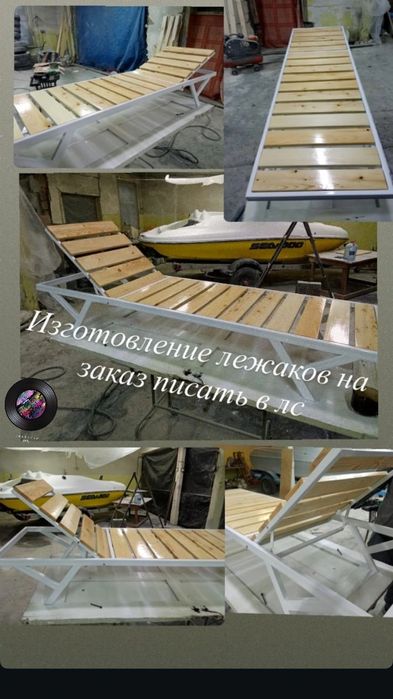 Продажа и изготовление изделий из профтрубы,и дерева