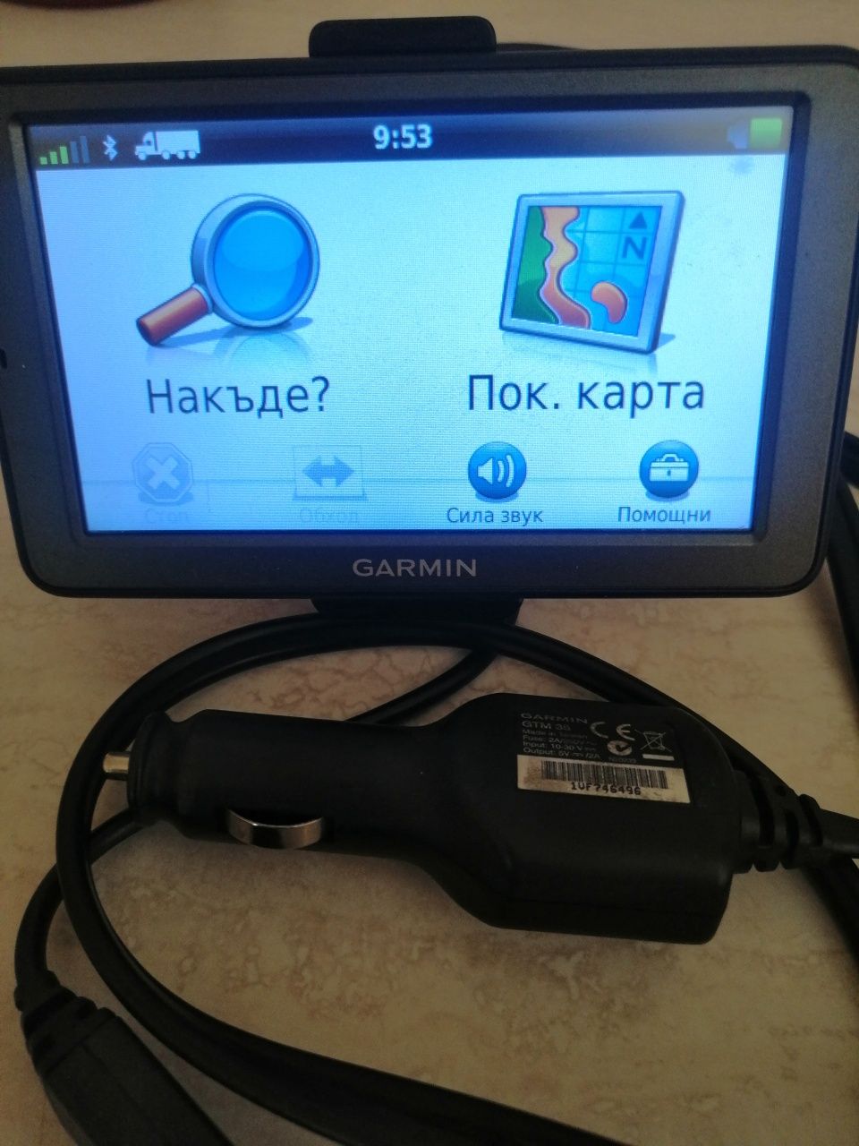 Навигация GARMIN dezl 560 LMT