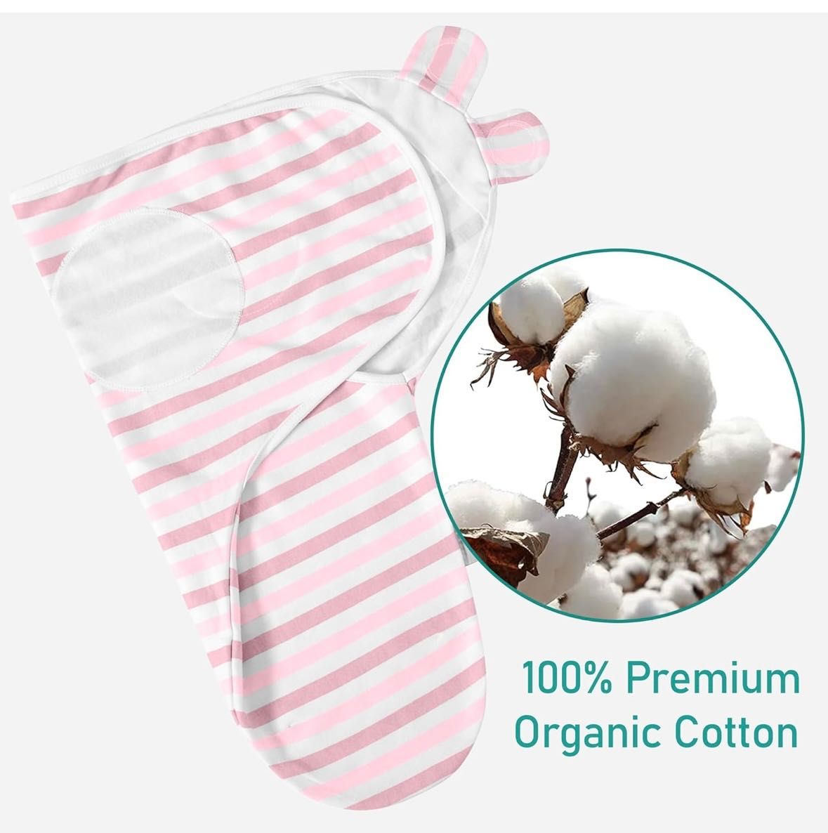 Чисто нови swaddle пелени за повиване 3 броя