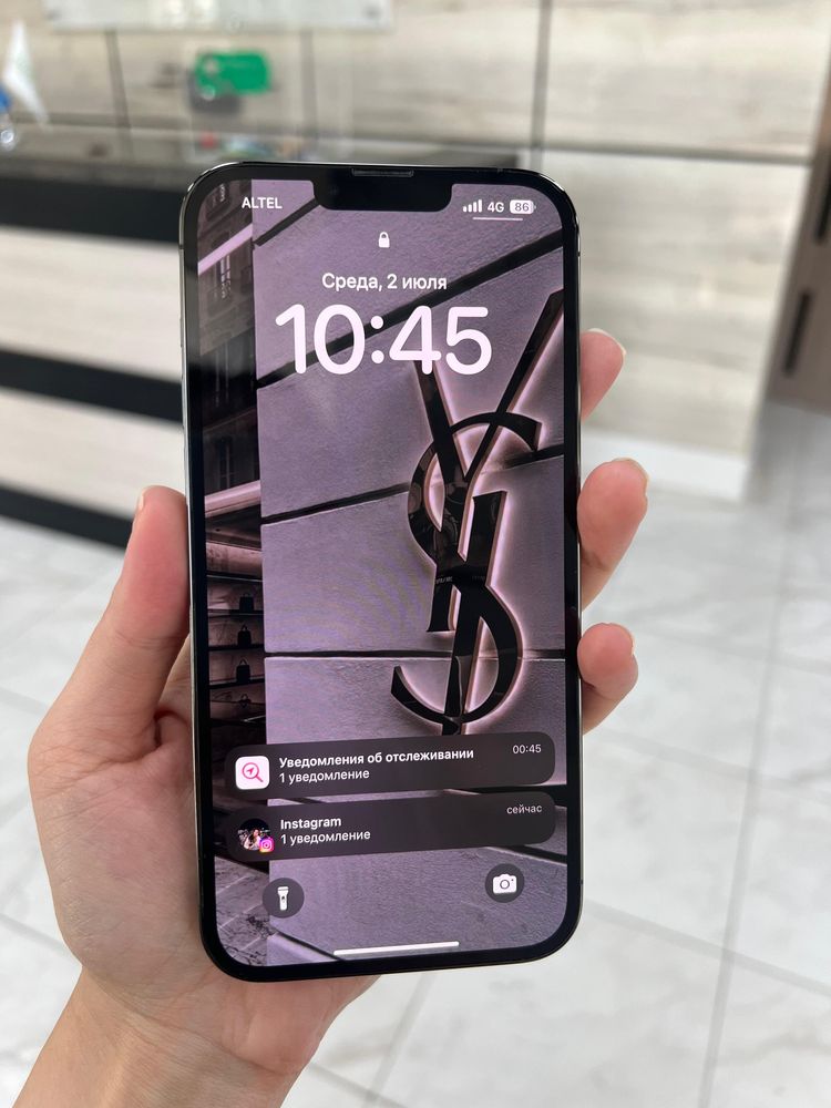 iPhone 13 Pro Max, 256 Гб