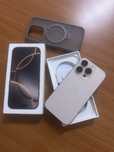 Iphone 16 pro desert titanium