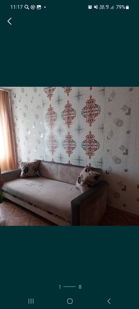 Продам 1-комнатную квартиру