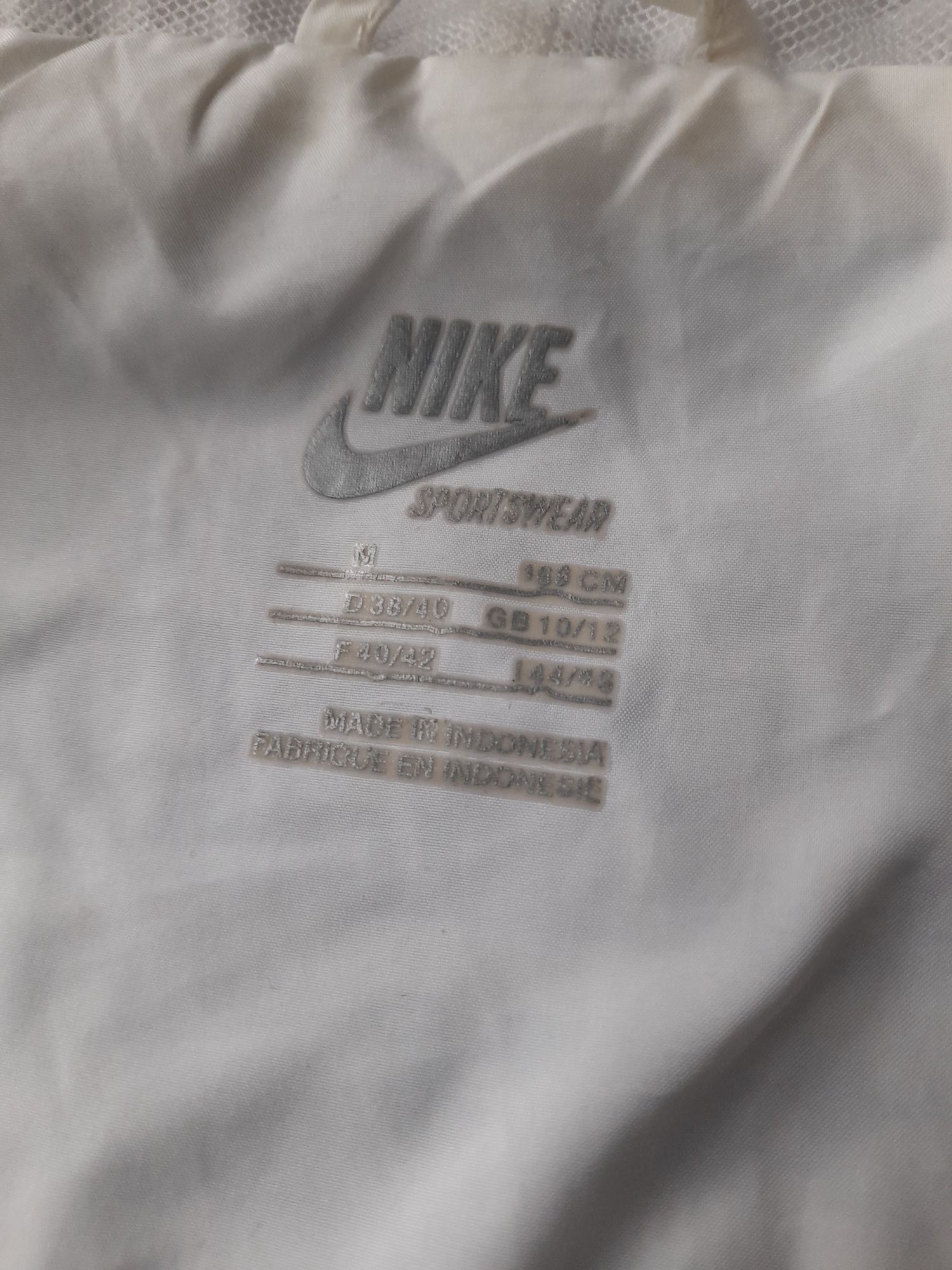 Nike дамско яке и долнище S- M размер.
