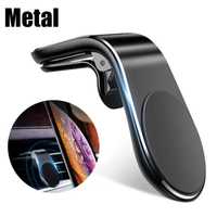 Магнитна Стойка За Телефон / Magnetic Phone Holder for car
