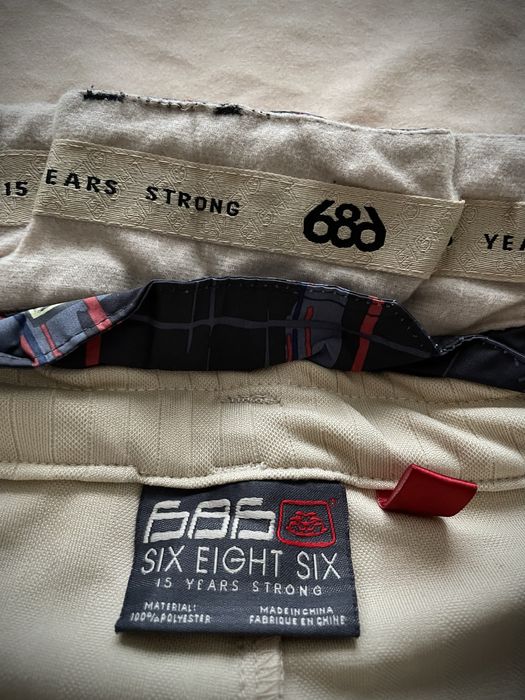 Сноуборд грейка 686