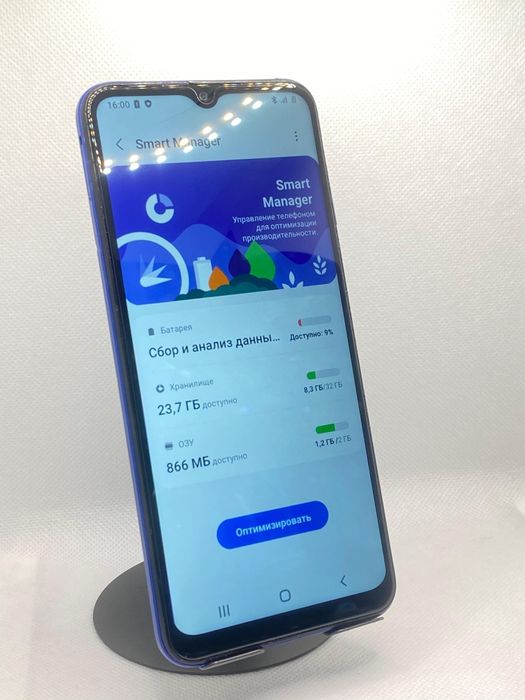 Продам телефон цены от 13тыс