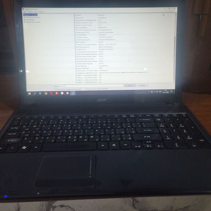 Acer Aspire 5833Z computer