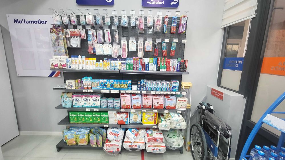 Dorixonalar uchun savdo stellajlari | Торговые стеллажи для аптеки