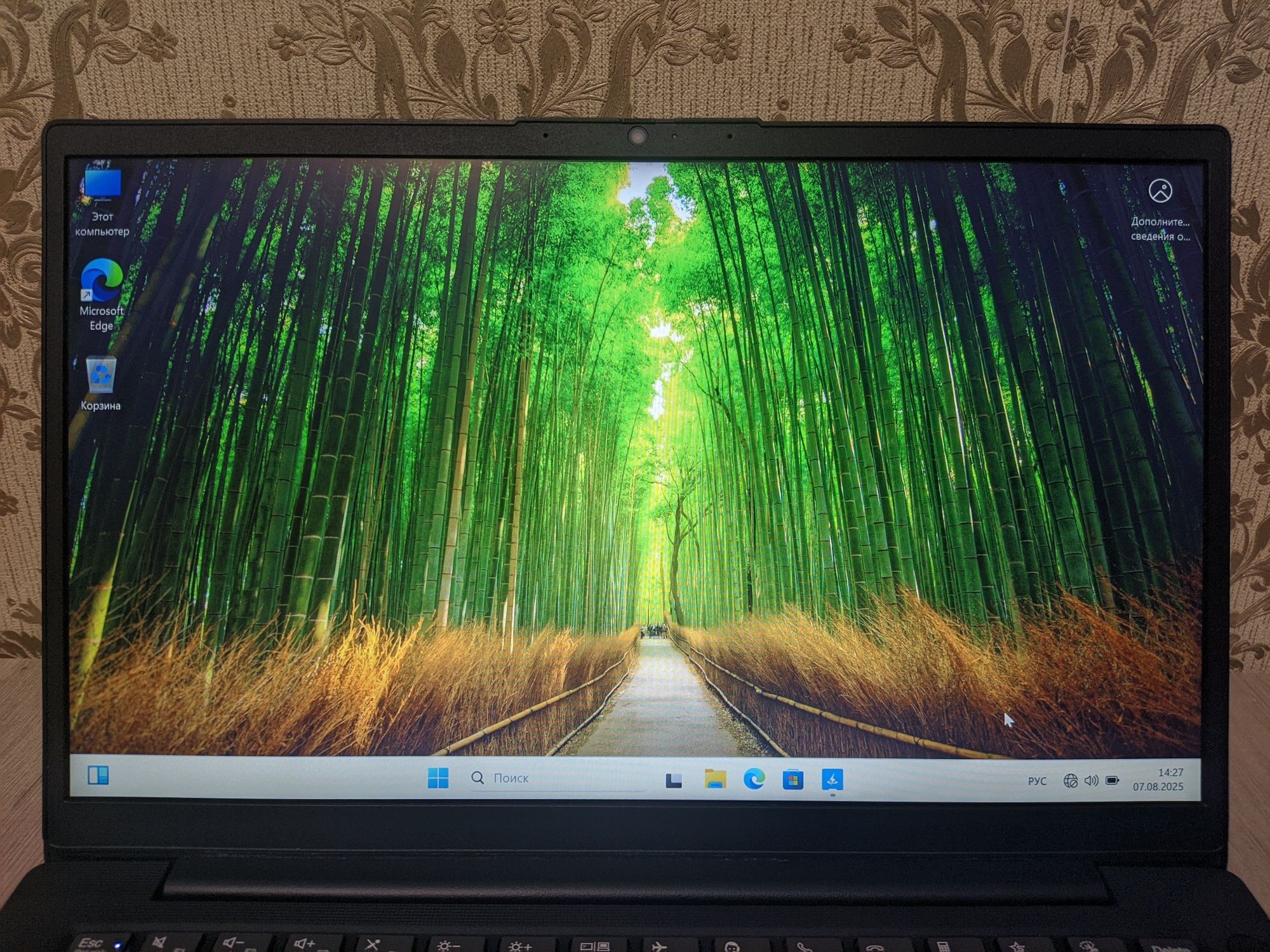 Ноутбук Lenovo V14 G3 IAP - i3-1215u - 4/256 GB