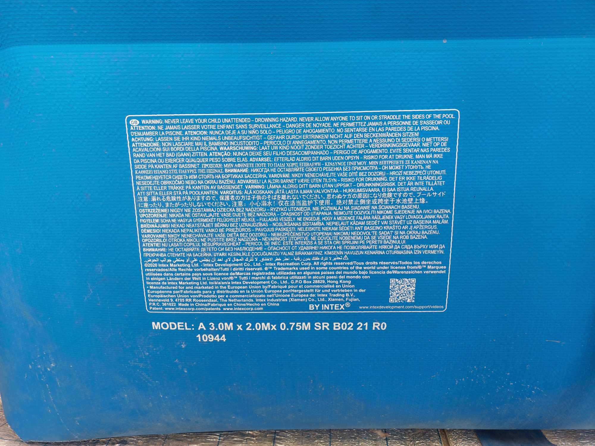 продам бассейн 2×3