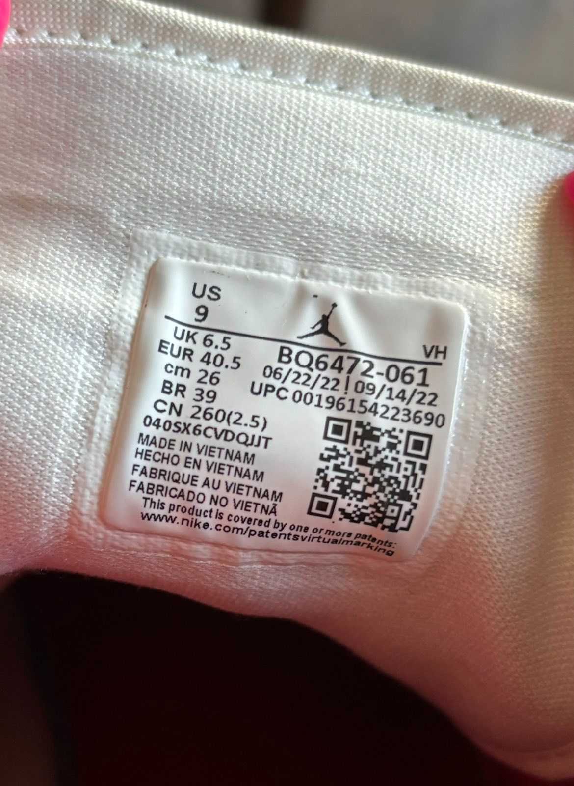 Маратонки NIKE Air Jordan 1