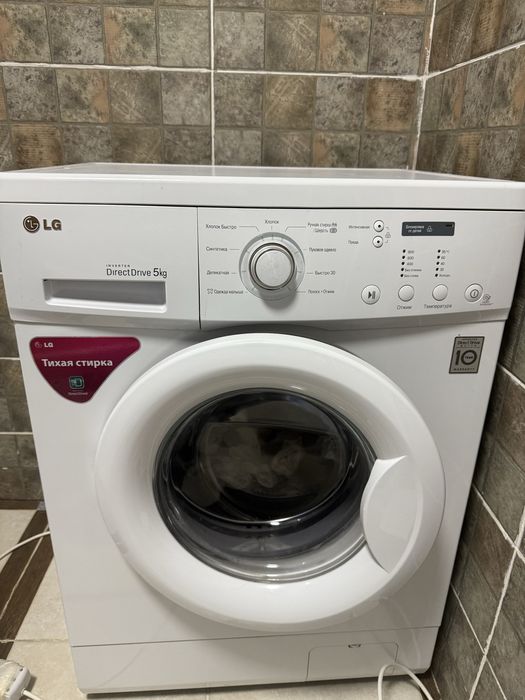 Стиральная машина