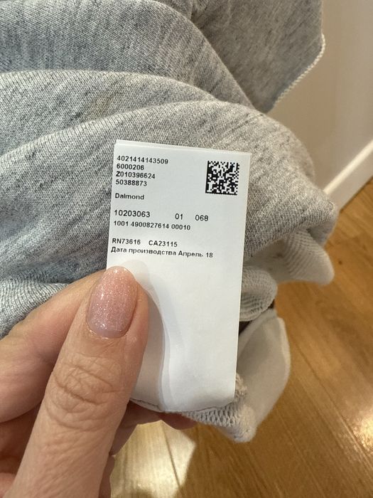 Tricou Hugo Boss, Oversized, potrivit pt M