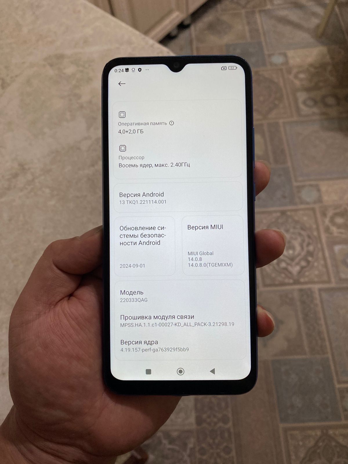 Redmi 10C 128Гб в идеальном состоянии