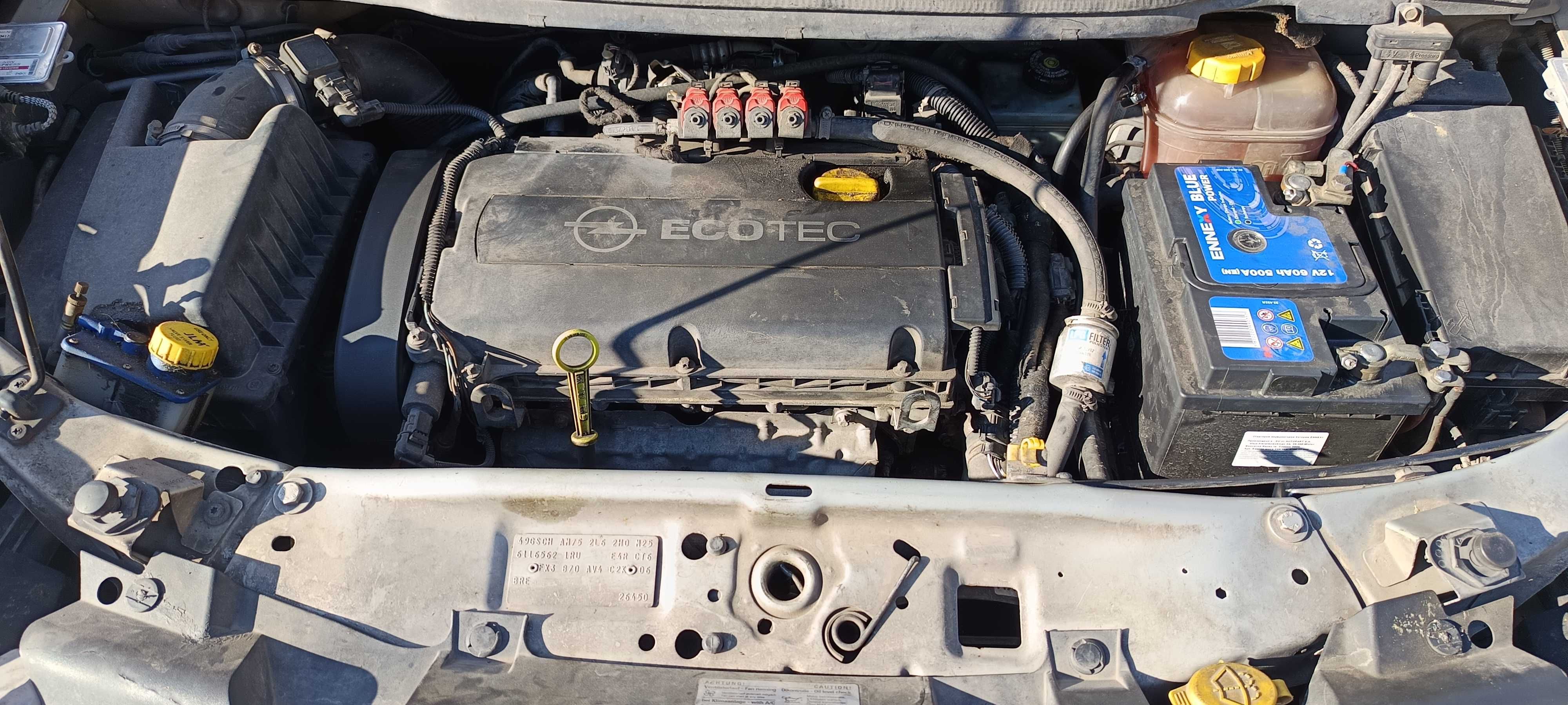 Opel Zafira 1.8 LPG