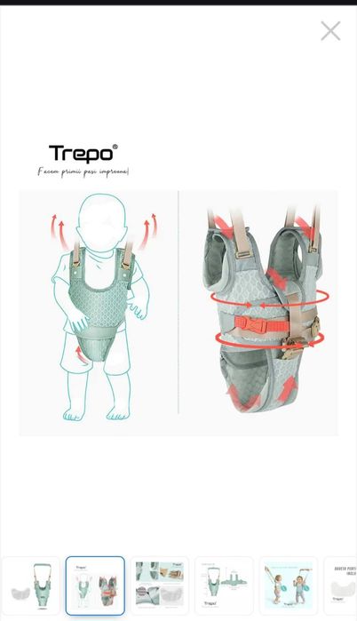 Vand Ham pt primii pasi