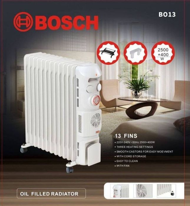 Машины обогреватель Bosch-13 доставка бесплатно