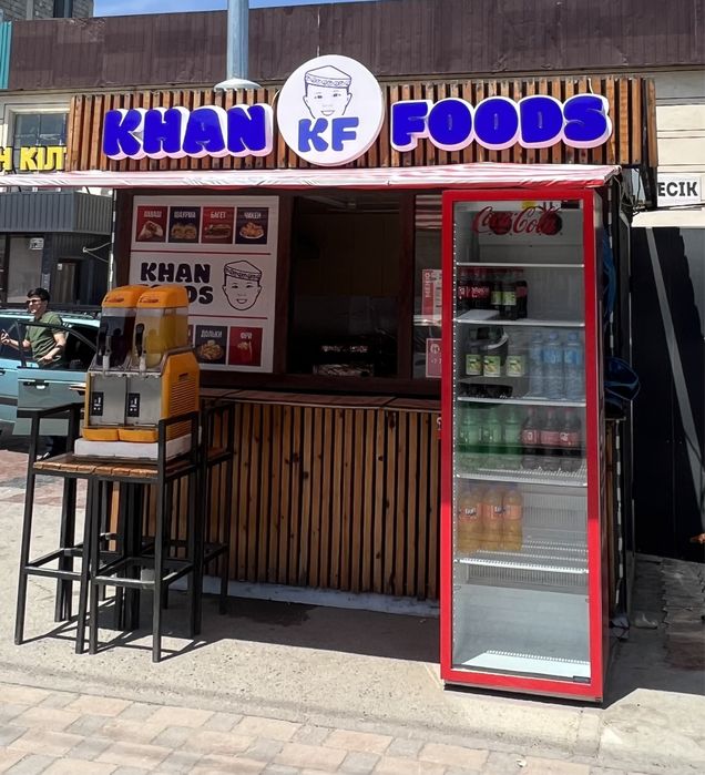 Киоск , павилион, будка, фудтрак, фасфтуд, бизнесДайын бизнес сатылады