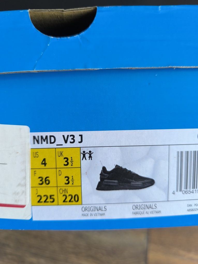 Детски маратонки Adidas