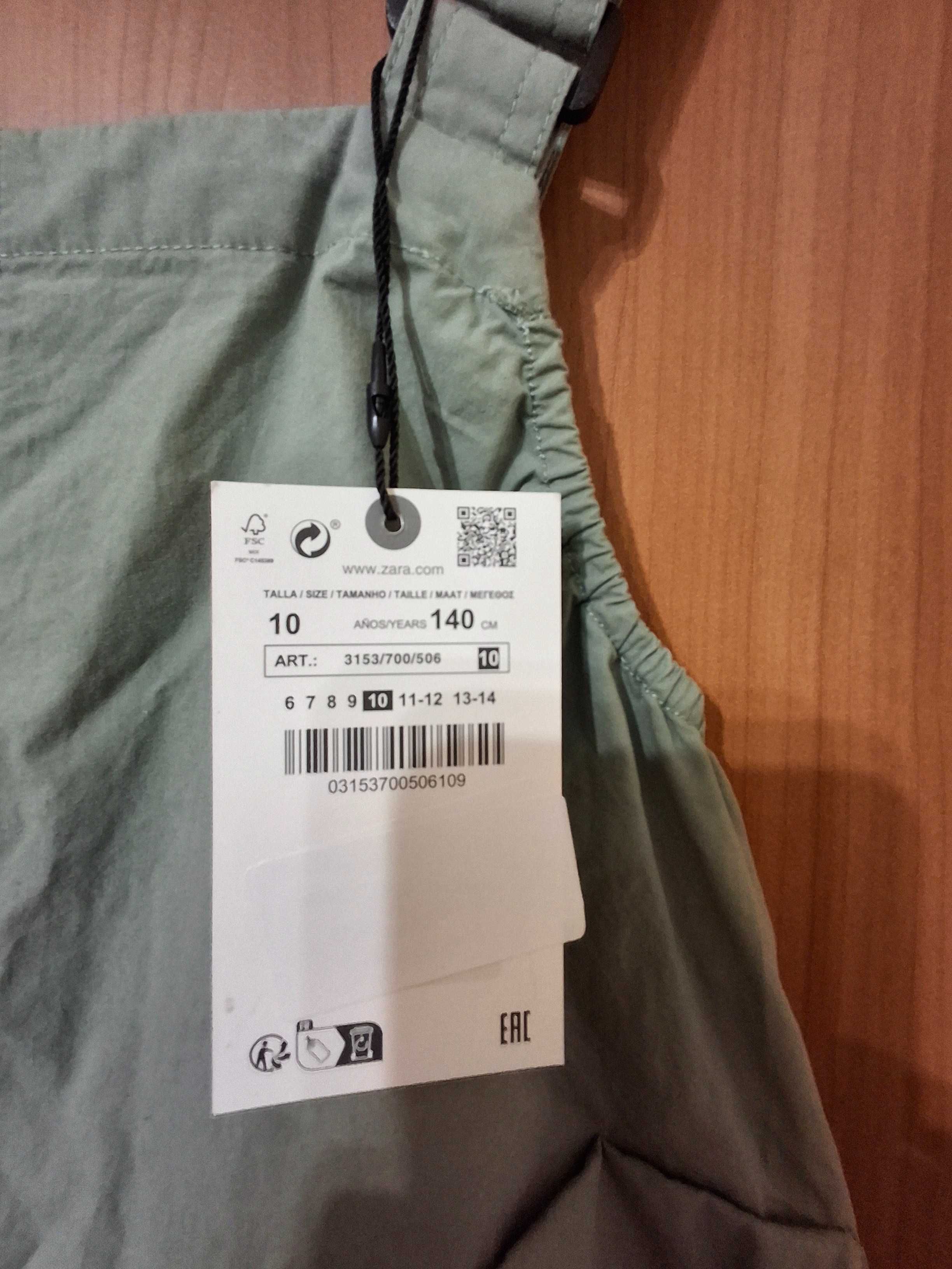 Сукман за момиче на Zara