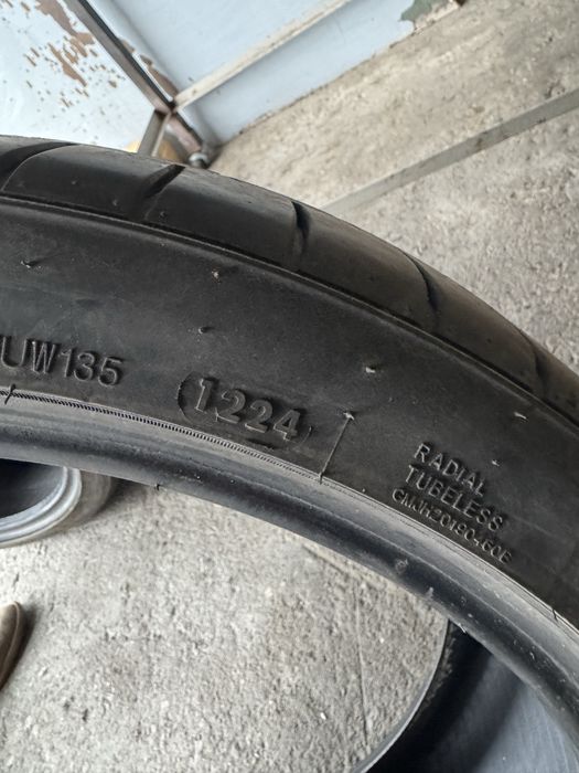 GripMax 225/40/19 и 255/35/19 DOT 24г