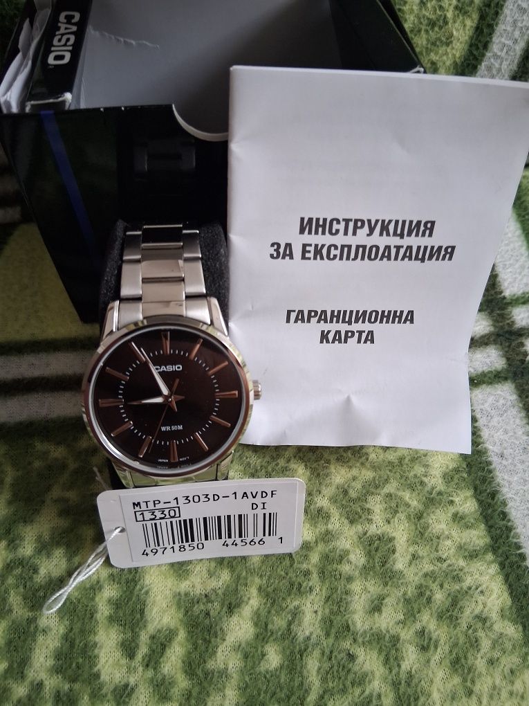 Оргинален Чесовник касио