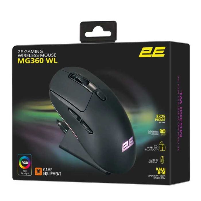 Продаю мышку 2E Gaming MG360WL. Игровая мышь!