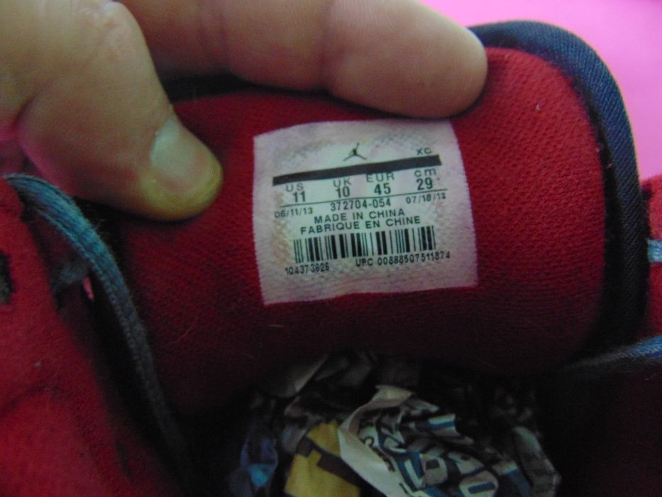 Jordan 1 Flight номер 45 Оригинални мъжки кецове