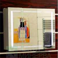 Огледален шкаф ICMC 6015-90 LED