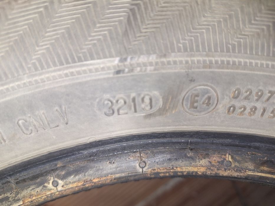 Зимни гуми Gislaved