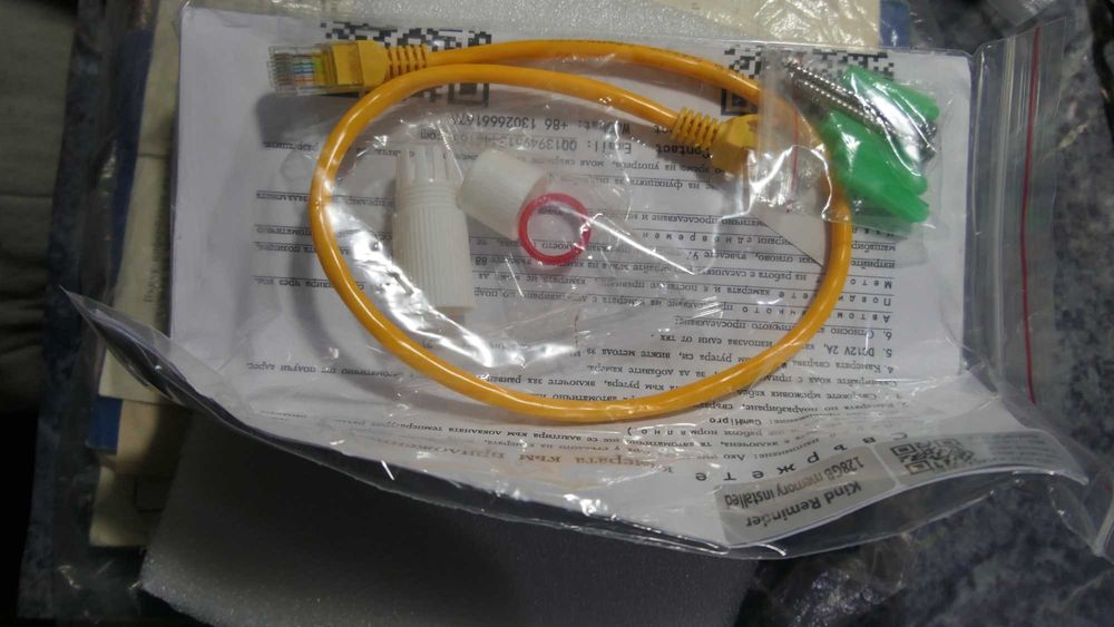 Камера WIFI 4G POE 99X IR 150M