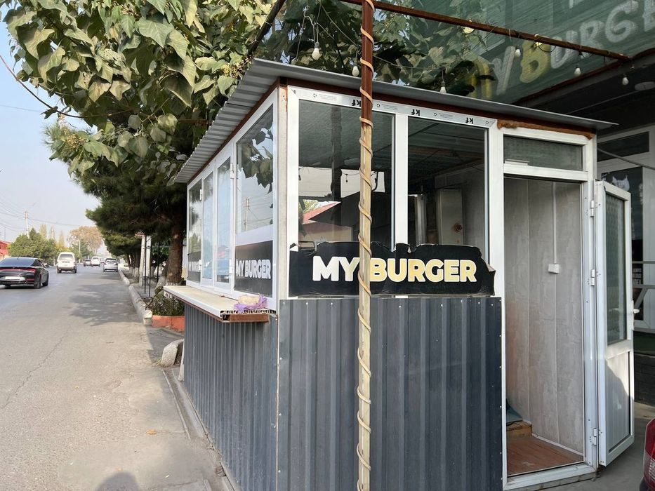 Tayyor biznes uchun butka sotiladi, fas food uchun tayyor