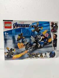 Transport GRATUIT! LEGO MARVEL Captain America 76123, Sigilat