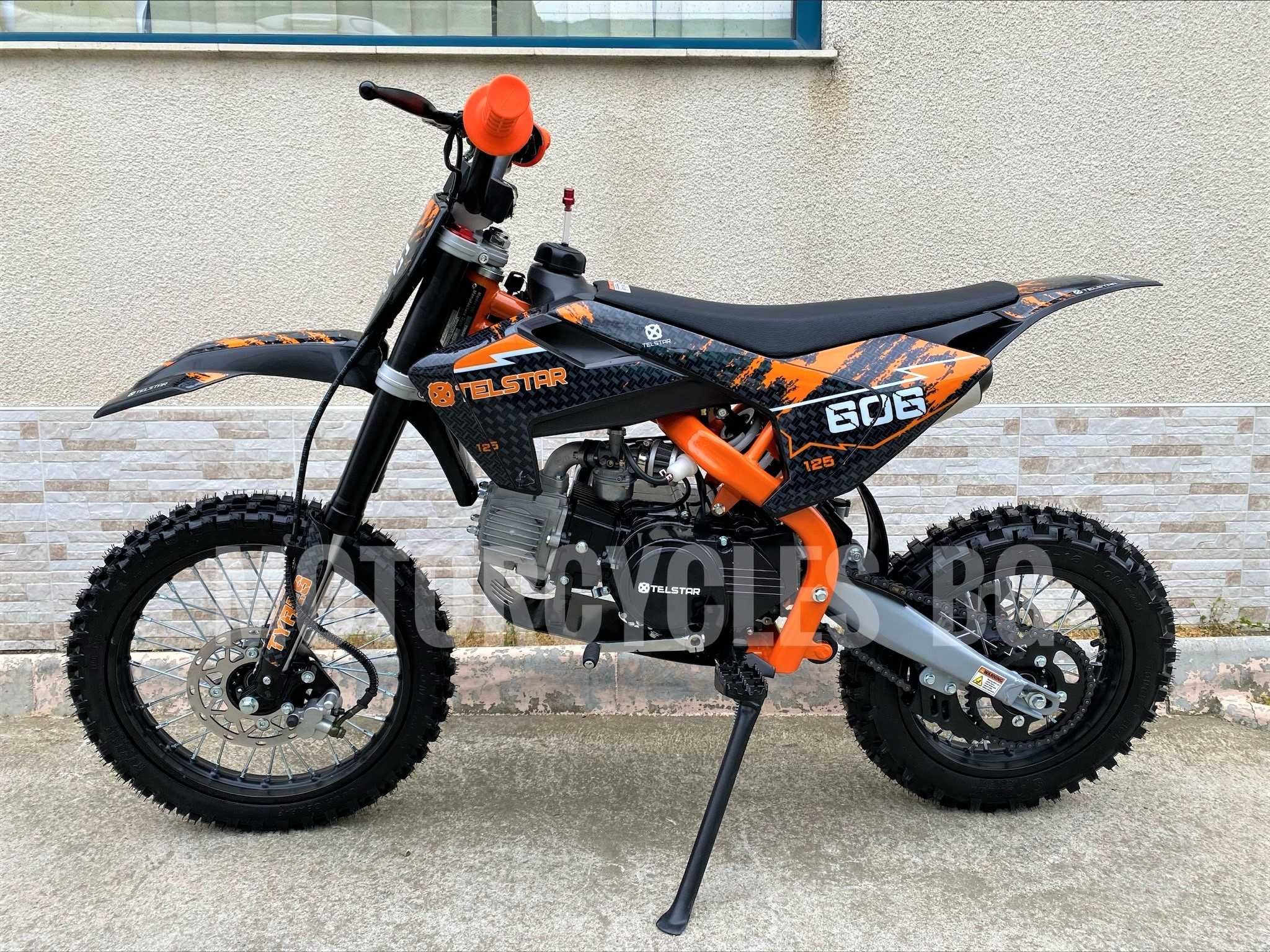 ПРОМО-НОВО ! ! ! КРОСОВ МОТОР GETREA 125CC с усилена рамка модел 2024г