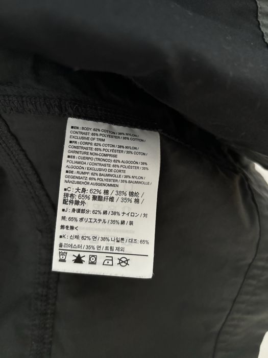 Arc’teryx Geaca