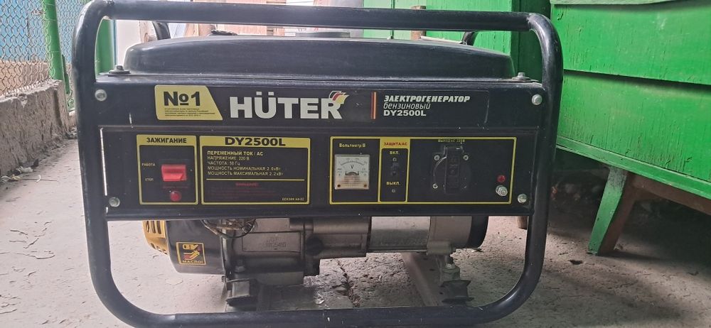 Продам бензиновую электростанцию