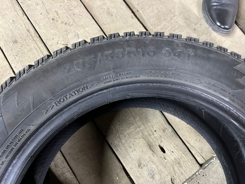 Шины и диски вместе