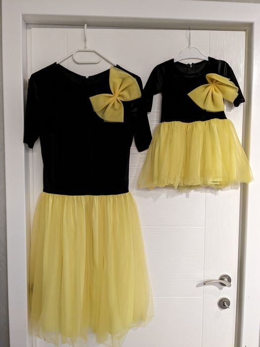 Set mama fiica S/ 86-92