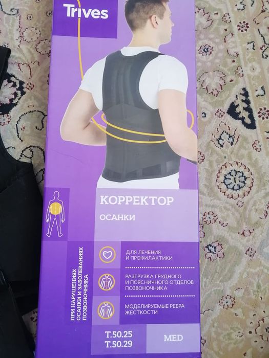 Карсет XS размер