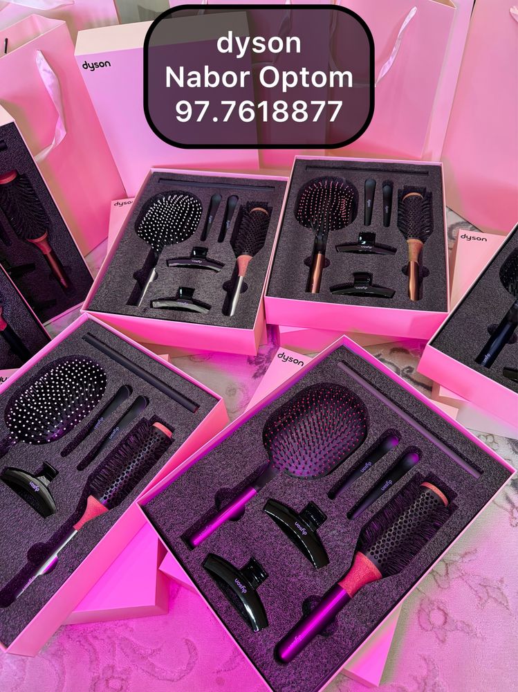 Dyson Taroq Nabor Optom