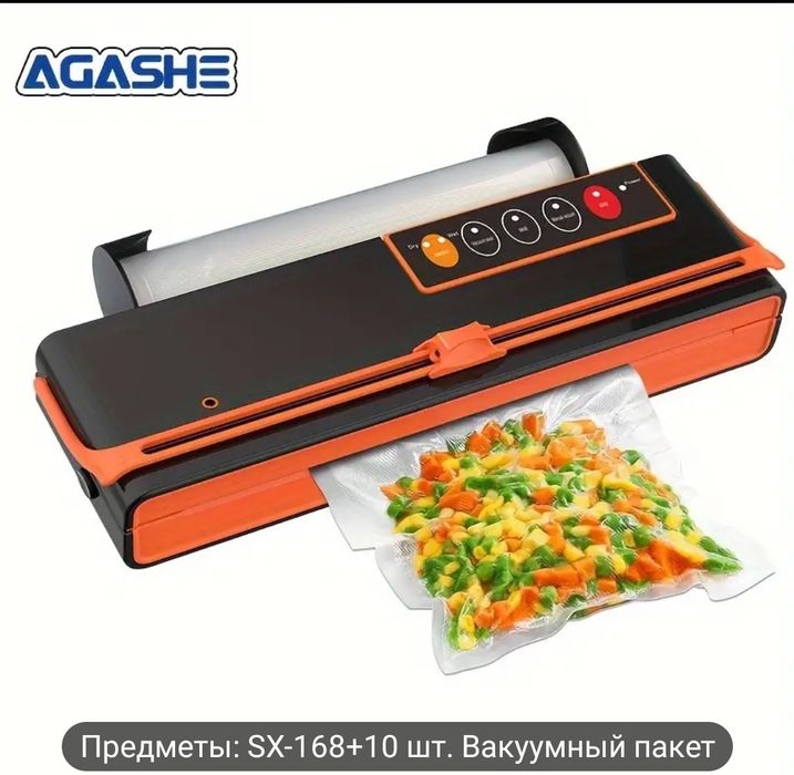 Ваккуматор Agashe sx 168 (32 sm)