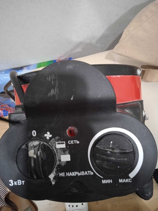 Пушка для прогрева стен