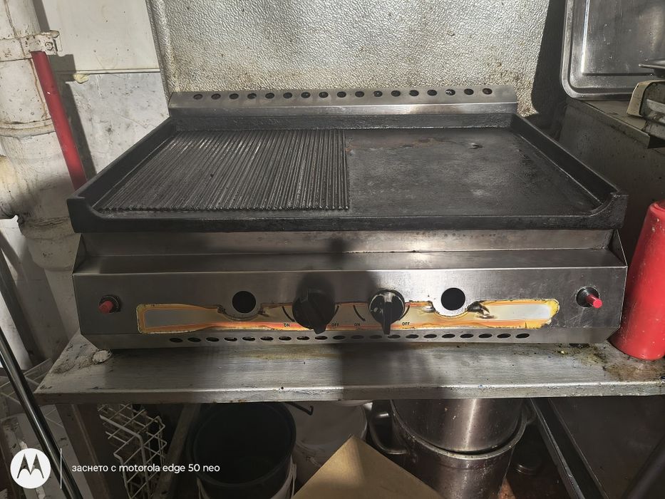 Професионално оборудване за заведение