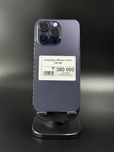 Iphone 14 Pro,Айфон 14 про,Рассрочка,АпортЛомбард