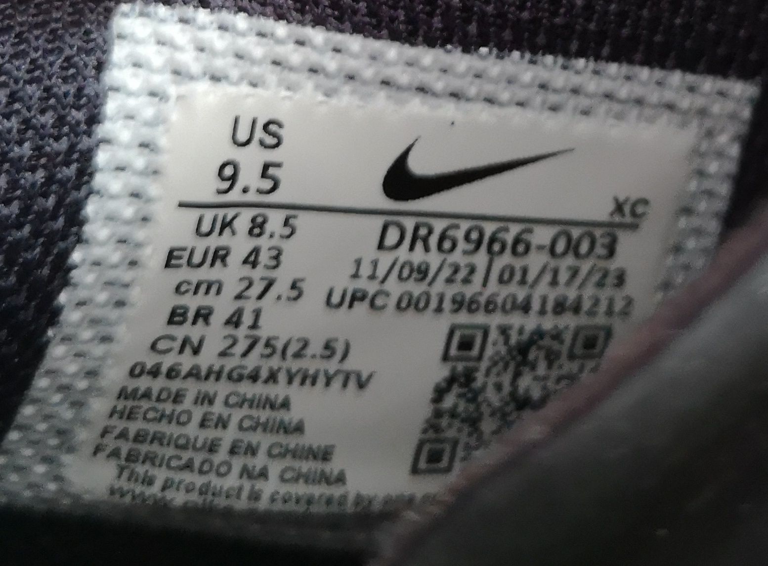 Nike Тенис  Vapor 11 Petrol