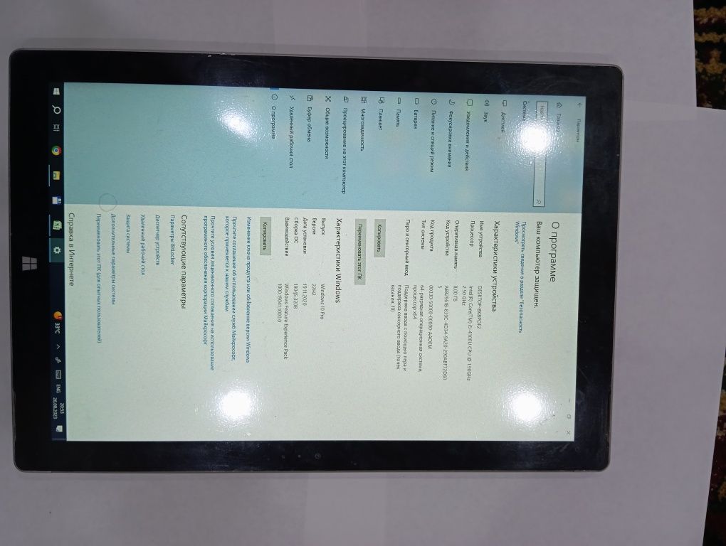 Microsoft Surface pro 3, Core i5, ОЗУ 8gb, RAM 256