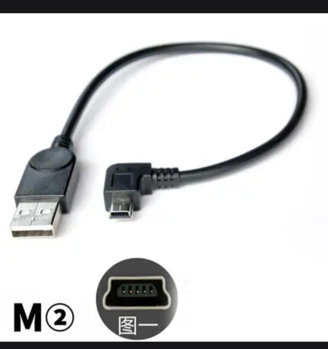 Кабель для видеорегистратора. USB шнур питания, короткий пор v3.