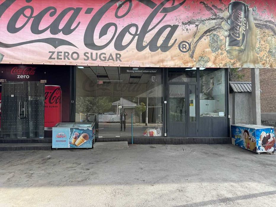 Arenda Magazin Mirzo Ulugʻbek